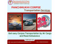 panchmukhi-dead-body-transfer-in-hyderabad-quick-and-on-time-relocation-small-0