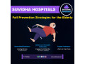 suvidha-hospital-best-rehabilitation-center-in-hyderabad-small-8