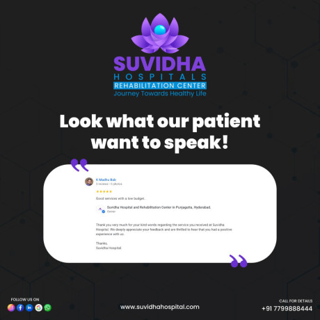 suvidha-hospital-best-rehabilitation-center-in-hyderabad-big-7