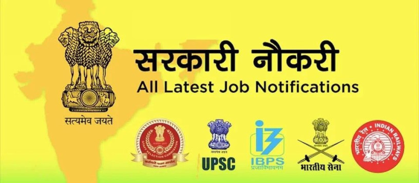 sarkari-jobs-for-aspirants-big-0