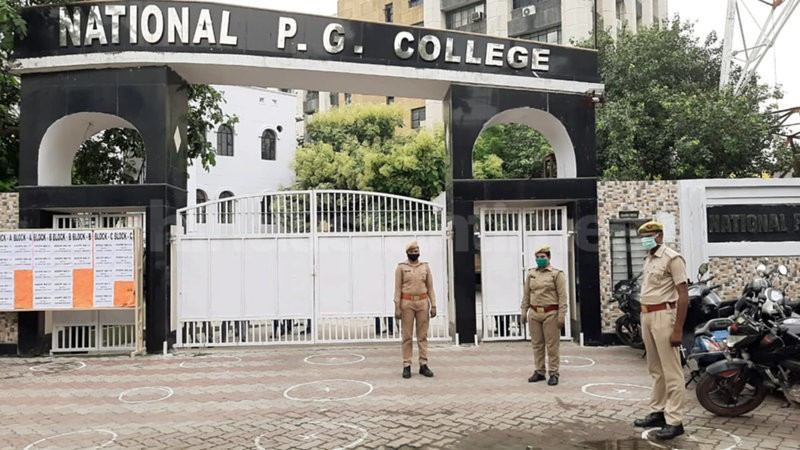 national-post-graduate-college-best-college-in-lucknow-for-ba-b-com-b-sc-bba-bca-big-0