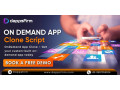 ready-to-launch-an-on-demand-service-app-get-clone-script-at-minimal-cost-small-0